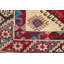 Oriental Hand Woven 71cm X 112cm Area Rug