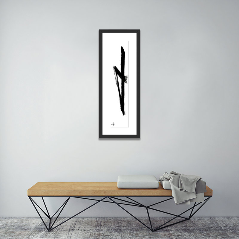 Caring Print by Johan Gert Manschot, 48" H x 16" W x 2.5" D, Black