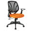 Chaise de travail en maille Hauge-728774475