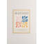 Ensemble de 3 peintures élégantes encadrées décoratives, 12,9 po x 18,9 po | Cadre 100% bois massif (épaisseur: 0,8 pouce), œuvre d'art 100% MDF | Impression numérique éclatante, parfaite pour la décoration de salon et de bureau