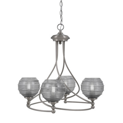 Sadea 4 Light Uplight Chandelier Shown With 6" Glass