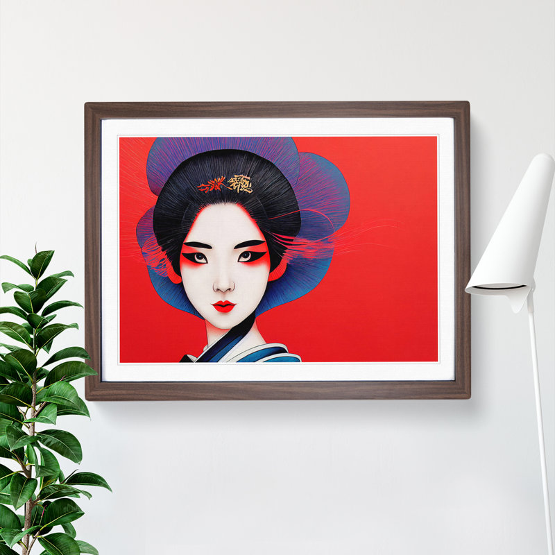 Intriguing Geisha - Framed Print, 34cm H x 46cm W x 2cm D, Walnut