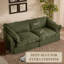 81" Vintage Upholstered Sofa With Hidden Storage And Removable Cover For Living Room-648589818