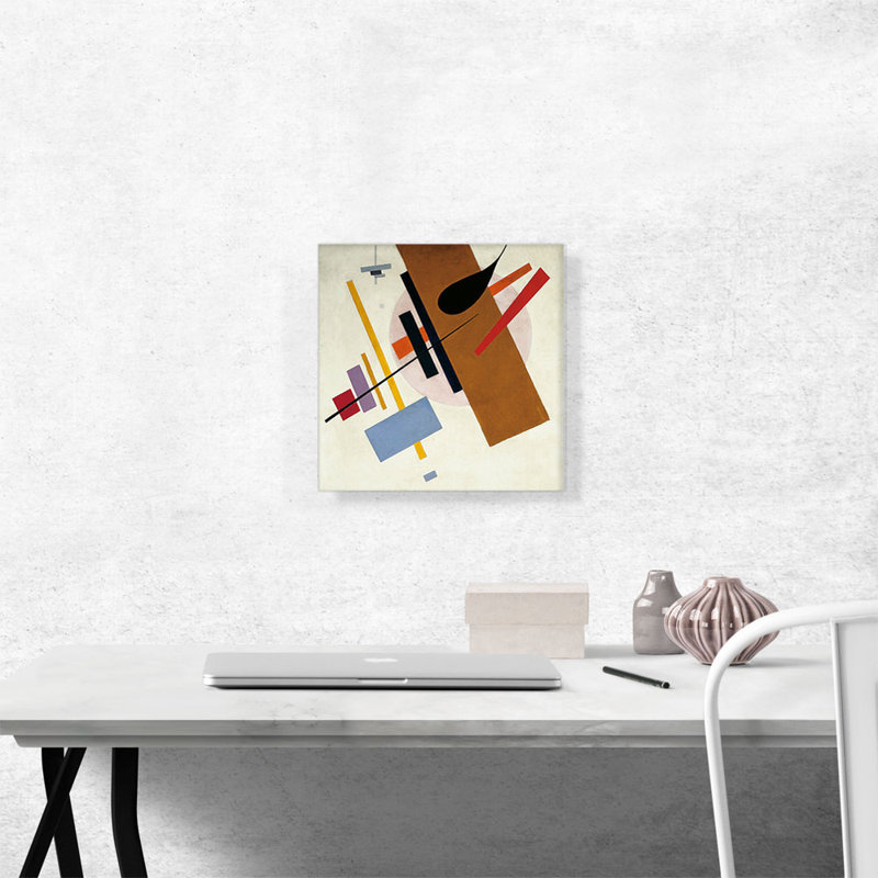 Reproduction d'art sur toile tendue, "Supremus No. 55 1916" par Kazmir Malevich, H 18 po x l 18 po x P 0,75 po