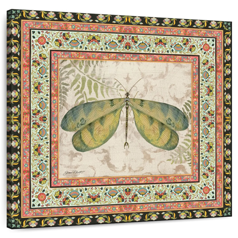 Crowle Bohemian Dragonfly I, H 16 po x l 16 po