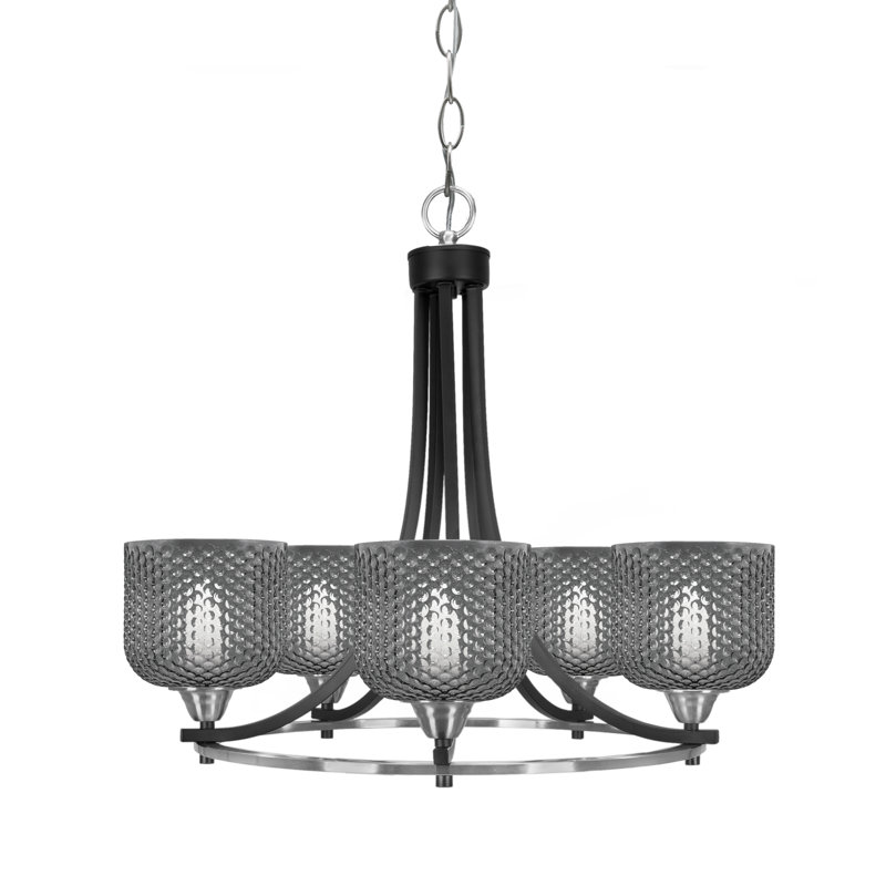 Lustre 5 lumières Paramount, Noir mat/nickel brossé, Noir