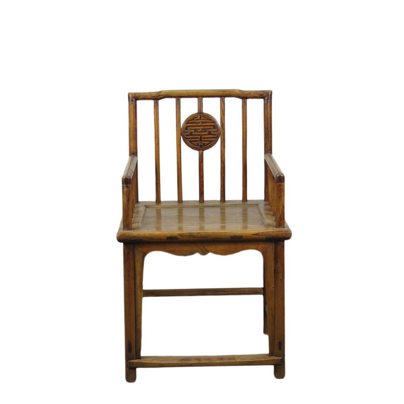 Asian Classic Solid Wood Arm Chair