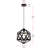 Arda 1 - Light Black Single Pendant-1650808887