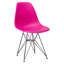 Chaise d’appoint Padget-15329984-15329988