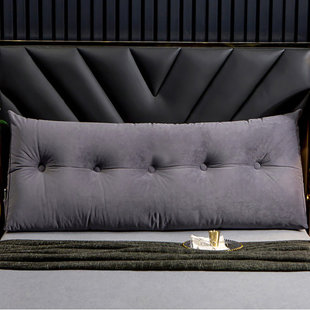  Rectangular Pillow Cover & Insert