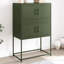 Aidelis Sideboard Accent Chest-1825349509