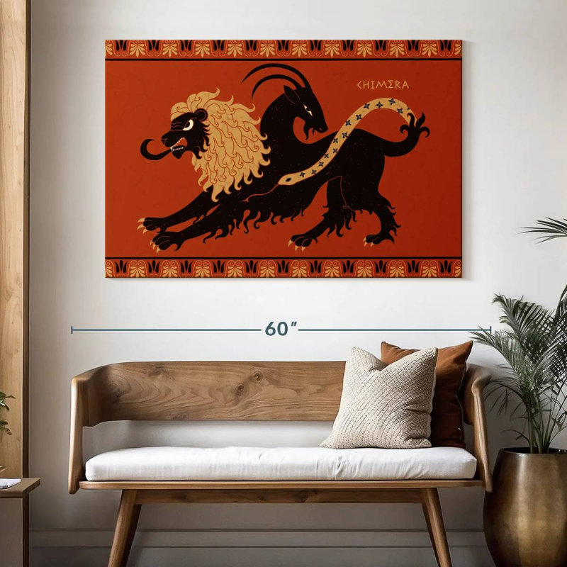 Monstre de la chimère, H 34 po x l 51 po