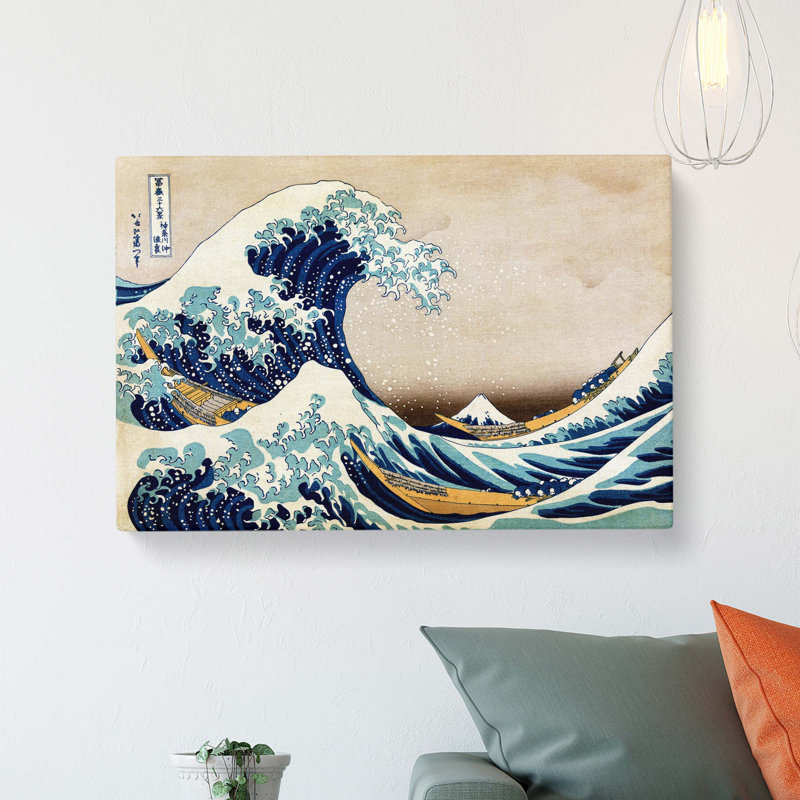 Great Wave of Kanagawa by Katsushika Hokusai - Wall Art, Oak Framed Paper, 24cm H x 33cm W x 2cm D