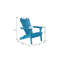 Chaise Adirondack pliante en bois massif Philbrick-88867679