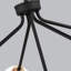 Andrea 5 Light Metal Dimmable Sputnik Chandelier