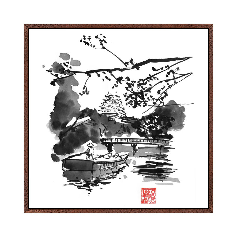 Bridge by Péchane - Painting on Canvas, Classic Brown Wood Framed, 93.98 cm H x 93.98 cm W