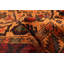Tapis beige Teimani 3 pi 4 po x 6 pi 0 po