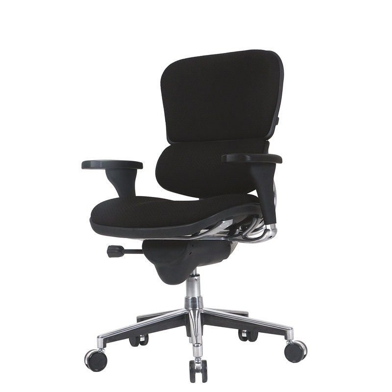 Ergonomic Task Chair