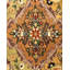 Tapis unique noué à la main beige / olive / gris Hayner, 7 pi 1 po x 7 pi 1 po