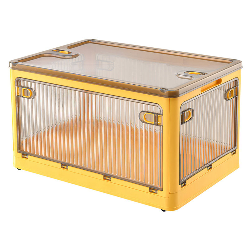 Bac de rangement en plastique Matther, Jaune