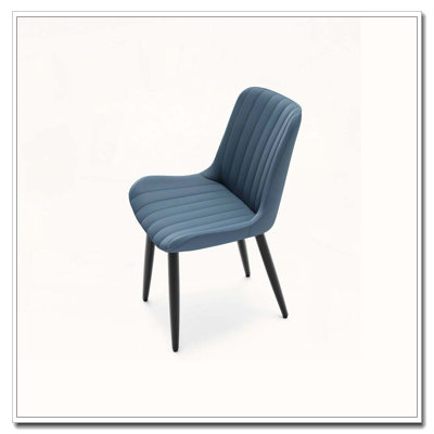 Modern Minimalist Dining Chair Set