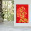 Pop Art Marilyn Butterflies, abstrait, audacieux, portrait de papillon classique, art mural-129970731
