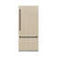 ZLINE Autograph 36 in. Panel Ready Refrigerator w/ Gray Interior and Black Accents-83774290