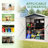 6 X 4 Ft Metal Outdoor Storage Shed, Gray, Waterproof Garden Tool Shed For Lawn, Reinforced Galvanized - Steel Frame, Sloped Roof, Features Gray With Lockable Door, House Backyard, Stress Assembly