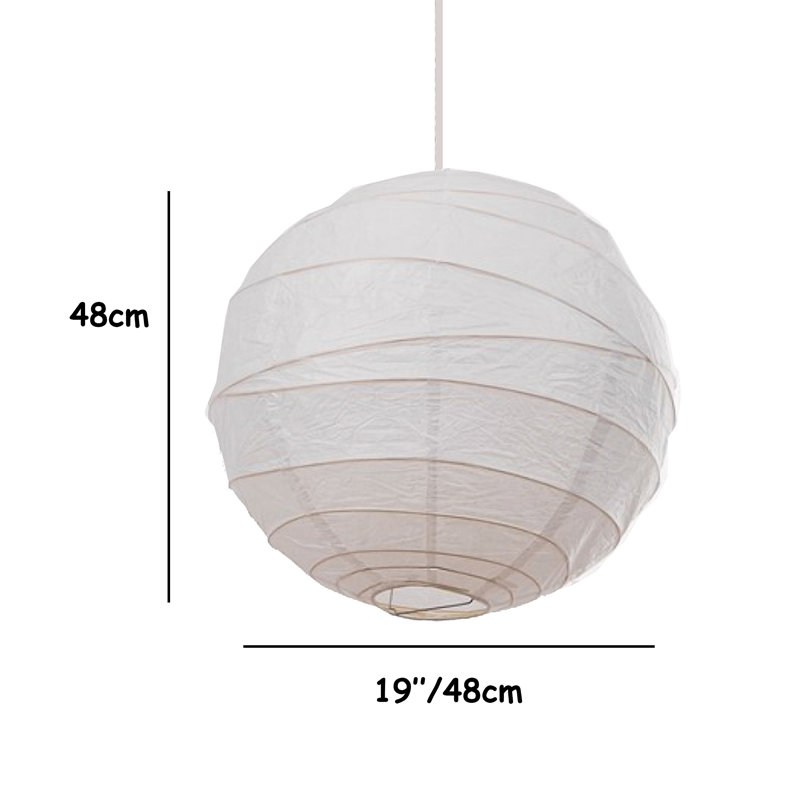 Irregular Paper Sphere Pendant Shade, 48 cm W