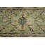 Tapis crème rétro 6 x 9