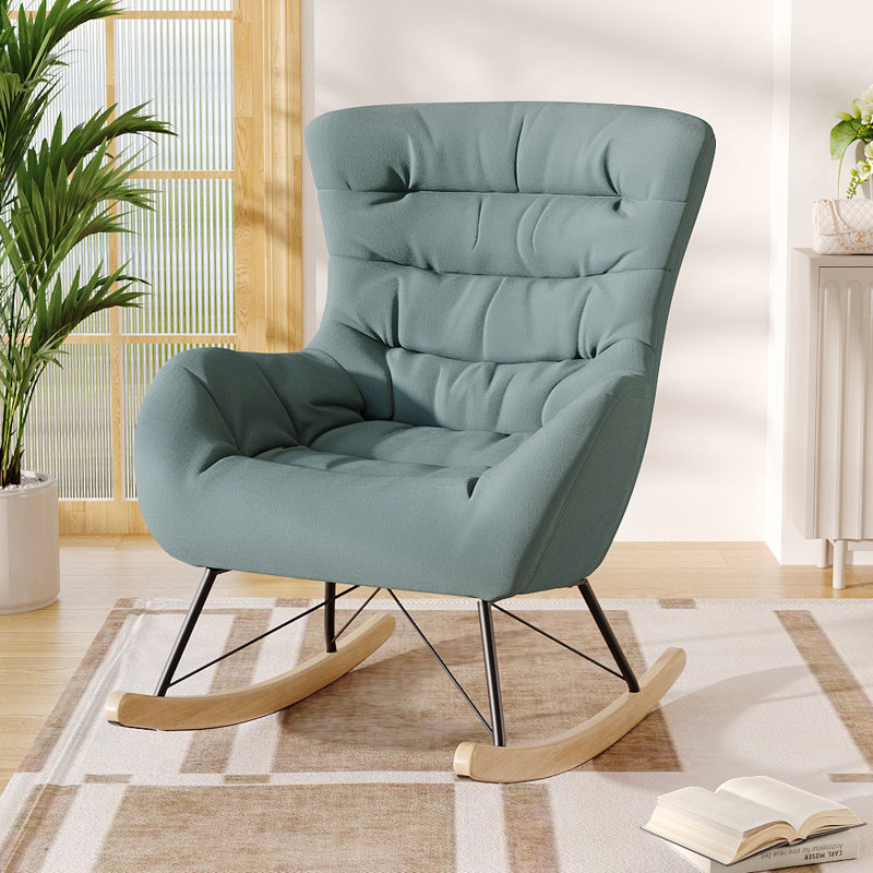 Cottrell Metal Rocking Chair