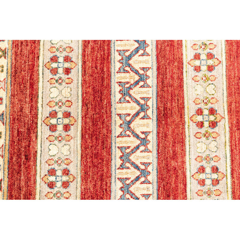Tapis beige Josie