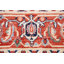 Tapis en laine Heriz Serapi