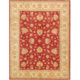 Xahlia Oriental Area Rug