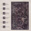 Tapis lavable bourgogne (noir et bourgogne)-1207384331