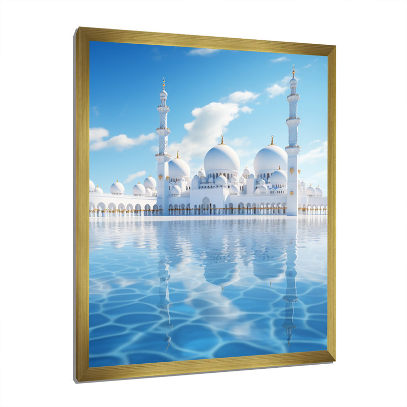 Art de Shashkov, "The Mosques", reproduction d'art sur toile, H 32 po x l 16 po x P 1 po, Encadrement doré