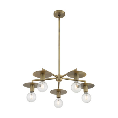 Lustre sphérique spoutnik à 5 lumières Sawvel