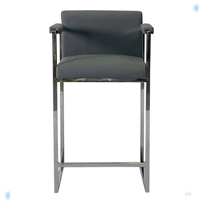Tabouret de bar argent et gris pour la cuisine