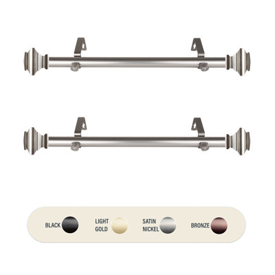 Adjustable Single Curtain Rod