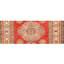 Hand Woven Wool Oriental Area Rug