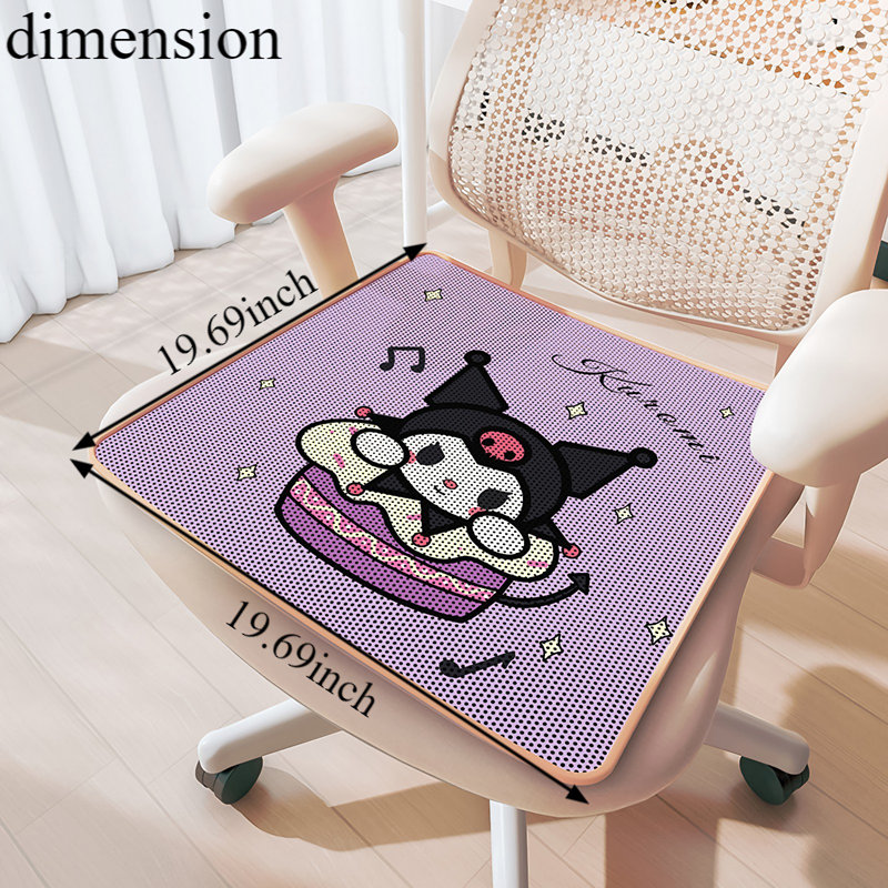 Coussin de chaise, 19,68 po x 19,68 po