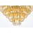 Yazmin Crystal Flush Mount-27969472-27969473