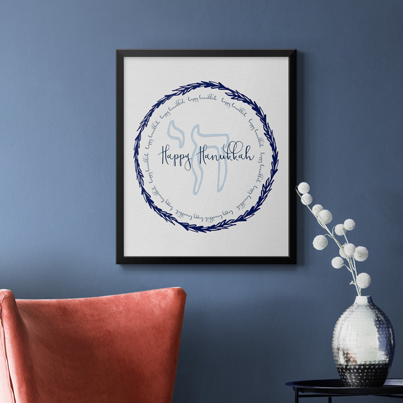 Toile encadrée de qualité supérieure Hanoukka, Noir, H 24 po x l 20 po