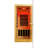 Infrared Sauna Room Single Room