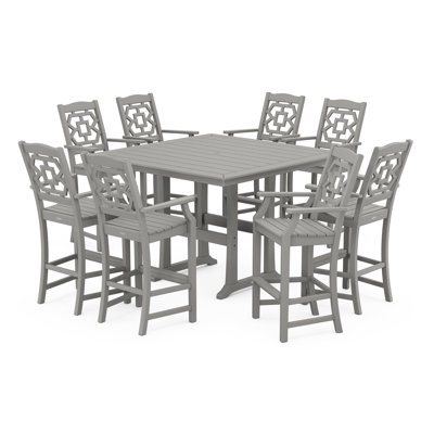 Chinoiserie 8 - Person Patio Dining Set with Square Table