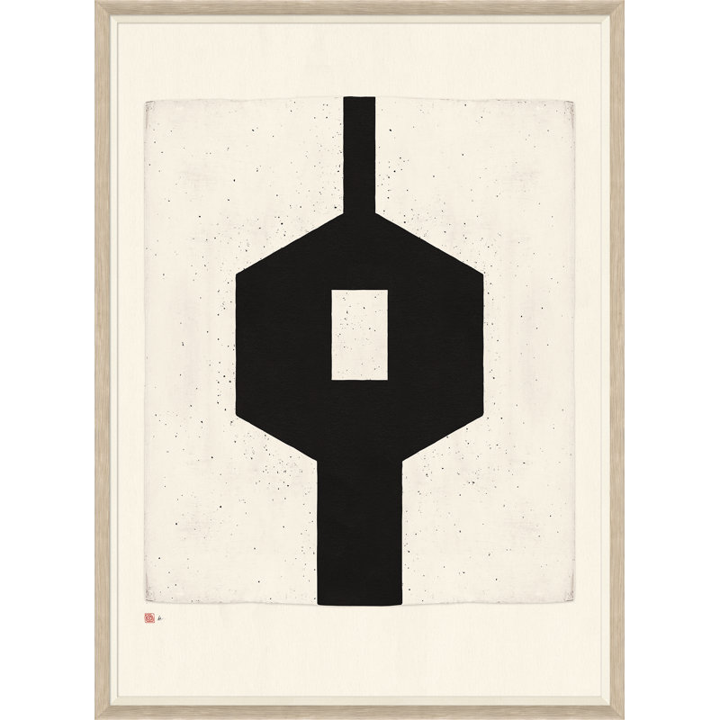 Centered II Print by Carrier And Company