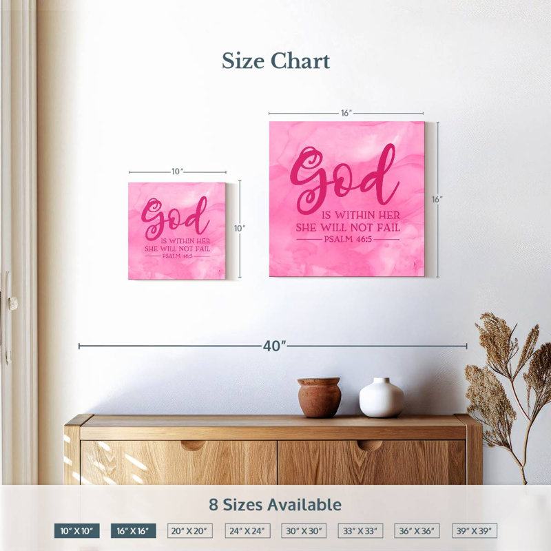 Tergel Girl Inspired - God intérieur, H 10 po x l 10 po
