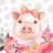 Pretty pig - 32"x32" art on canvas