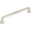Kent Bar / Handle Pull