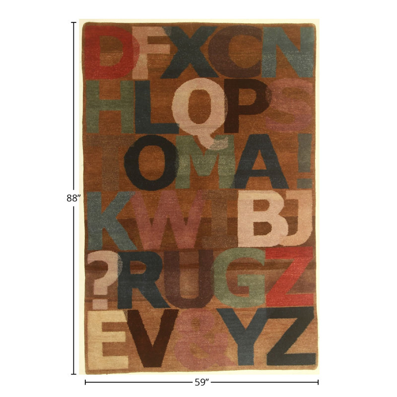 Tapis rectangulaire 4 pi 11 po x 7 pi 4 po